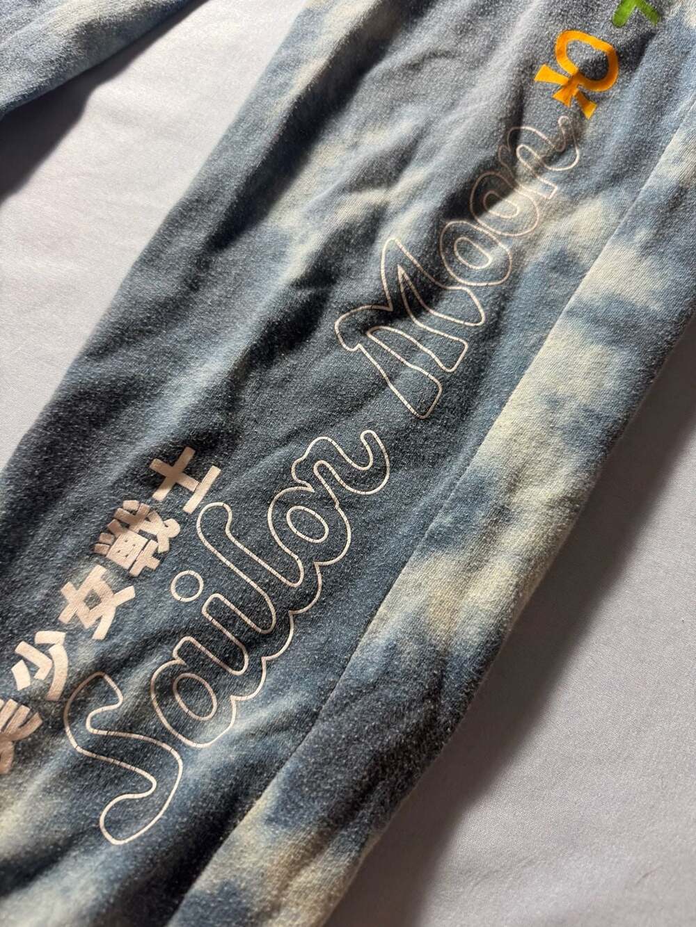 Sailor Moon Tie-Dye Sweatpants